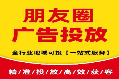 百度推广开户案例解析：如何设置关键词和广告创意