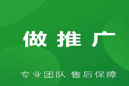 百度信息流广告推广案例：突破行业竞争壁垒